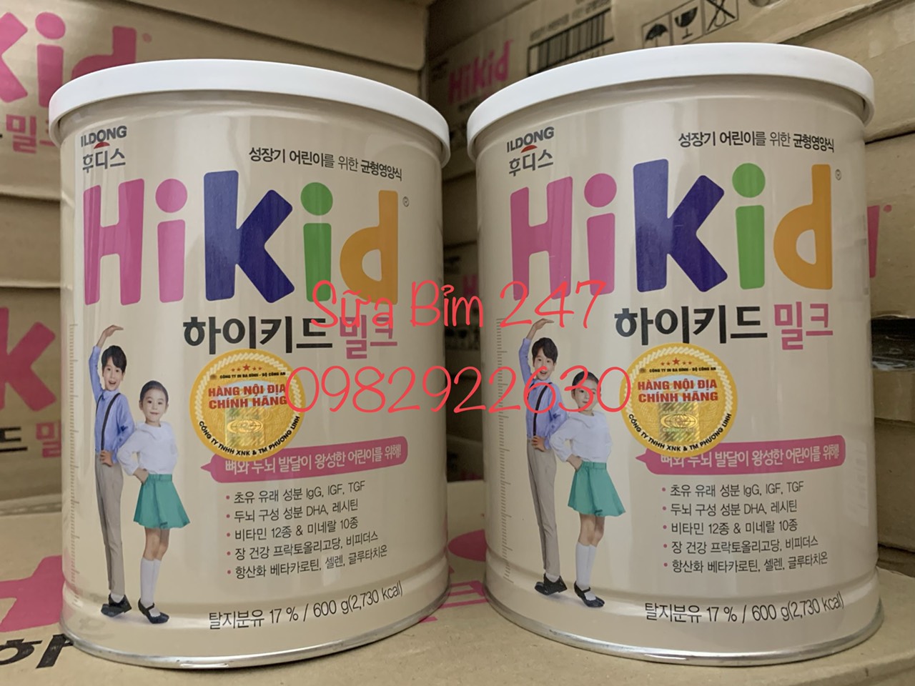 Sữa HiKid Hàn Quốc GIÁ RẺ NHẤT thị trường | Nhà phân phối Sữa HiKid | Địa chỉ Bán Buôn Sữa HiKid | Tổng kho Phân Phối, Bán Buôn Bán Sỉ Sữa HiKid 0982922630 SỮA BỈM 247
